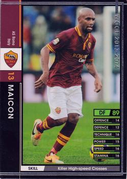 2013-14 Panini/Sega World Club Champion Football #150 Maicon Front