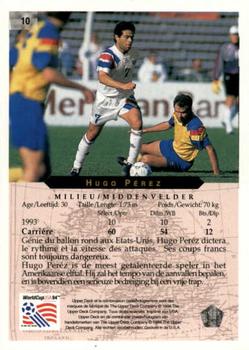 1994 Upper Deck World Cup Contenders French/Dutch #10 Hugo Perez Back