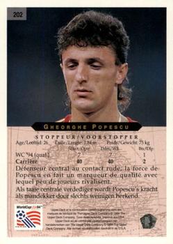 1994 Upper Deck World Cup Contenders French/Dutch #202 Gheorghe Popescu Back