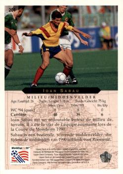 1994 Upper Deck World Cup Contenders French/Dutch #204 Ioan Sabau Back