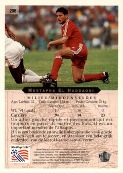 1994 Upper Deck World Cup Contenders French/Dutch #206 Mustapha El Haddaoui Back