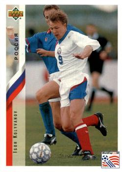 1994 Upper Deck World Cup Contenders French/Dutch #211 Igor Kolyvanov Front