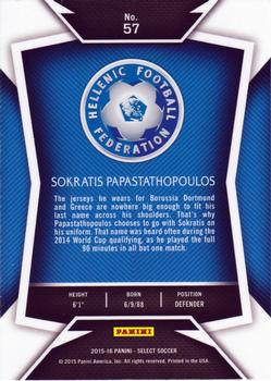 2015-16 Panini Select #57 Sokratis Papastathopoulos Back