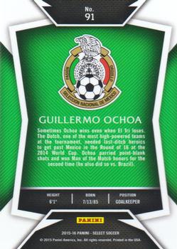 2015-16 Panini Select #91 Guillermo Ochoa Back