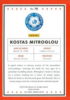 2015 Donruss - Red Soccer Ball #76 Kostas Mitroglou Back