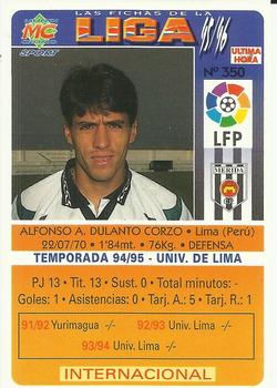 1995-96 Mundicromo Sport Las Fichas de La Liga - Ultima Hora #350 Dulanto Back