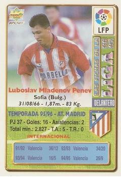 1996-97 Mundicromo Sport Las Fichas de La Liga #17 Penev Back