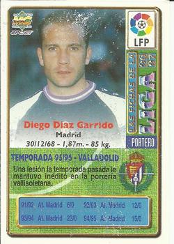 1996-97 Mundicromo Sport Las Fichas de La Liga #273b Diego Back