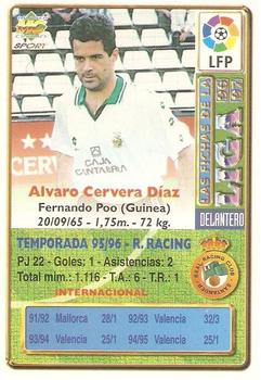 1996-97 Mundicromo Sport Las Fichas de La Liga #302 Alvaro Back