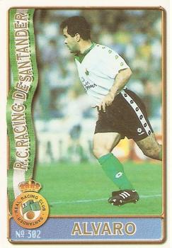 1996-97 Mundicromo Sport Las Fichas de La Liga #302 Alvaro Front
