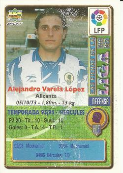 1996-97 Mundicromo Sport Las Fichas de La Liga #348b Varela Back
