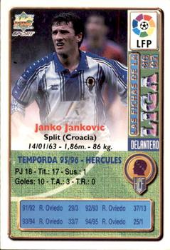 1996-97 Mundicromo Sport Las Fichas de La Liga #360 Jankovic Back