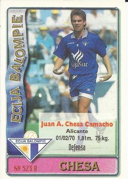 1996-97 Mundicromo Sport Las Fichas de La Liga #523 Ecija Balompie / Chesa Back