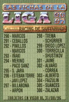 1996-97 Mundicromo Sport Las Fichas de La Liga #289 Team Photo Back
