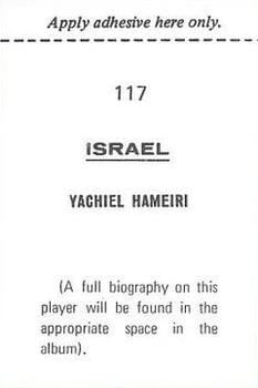 1970 FKS Publishers Mexico 70 World Cup Soccer Stars #117 Yechiel Hameiri Back