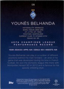 2015-16 Topps UEFA Champions League Showcase - Green #174 Younes Belhanda Back