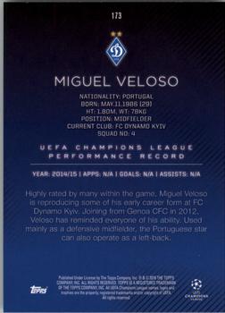 2015-16 Topps UEFA Champions League Showcase - Black #173 Miguel Veloso Back