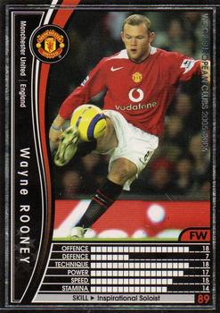 2005-06 Panini WCCF European Clubs #63 Wayne Rooney Front
