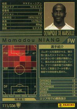 2005-06 Panini WCCF European Clubs #111 Mamadou Niang Back
