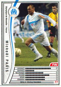 2005-06 Panini WCCF European Clubs #112 Mickaël Pagis Front