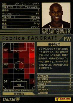 2005-06 Panini WCCF European Clubs #126 Fabrice Pancrate Back