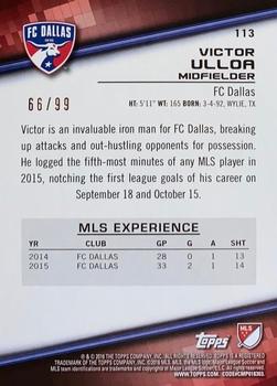 2016 Topps MLS - Blue #113 Victor Ulloa Back