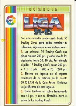 1994-95 Mundicromo Sport Las Fichas de La Liga - Mail in Promotions #NNO Comodin Front