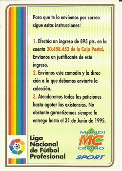 1994-95 Mundicromo Sport Las Fichas de La Liga - Mail in Promotions #NNO Album Archivador Back