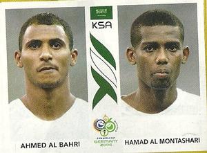 2006 Panini World Cup Stickers #590 Ahmed Al-Bahri / Hamad Al-Montashari Front