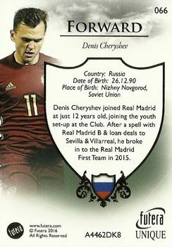2016 Futera Unique World Football #66 Denis Cheryshev Back