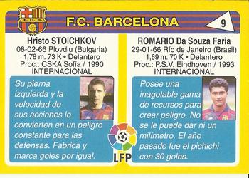 1995 Mundicromo Sport Futbol Total #9 Romario / Stoichkov Back