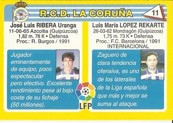 1995 Mundicromo Sport Futbol Total #11 Lopez Rekarte / Ribera Back