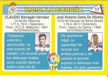 1995 Mundicromo Sport Futbol Total #17 Bebeto / Claudio Back