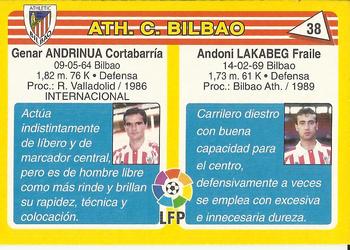 1995 Mundicromo Sport Futbol Total #38 Lakabeg / Andrinua Back