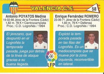 1995 Mundicromo Sport Futbol Total #58 Romero / Poyatos Back