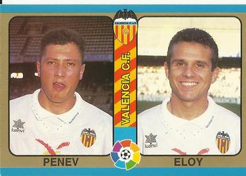 1995 Mundicromo Sport Futbol Total #62 Penev / Eloy Front