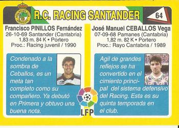 1995 Mundicromo Sport Futbol Total #64 Ceballos / Pinillos Back