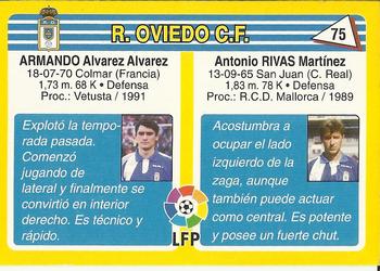 1995 Mundicromo Sport Futbol Total #75 Rivas / Armando Back