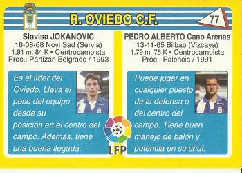 1995 Mundicromo Sport Futbol Total #77 Pedro Alberto / Jokanovic Back