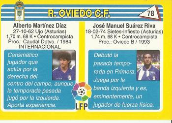 1995 Mundicromo Sport Futbol Total #78 Sietes / Berto Back