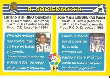 1995 Mundicromo Sport Futbol Total #95 Lumbreras / Iturrino Back