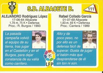 1995 Mundicromo Sport Futbol Total #111 Coco / Alejandro Back