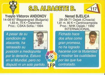 1995 Mundicromo Sport Futbol Total #117 Bjelica / Andonov Back