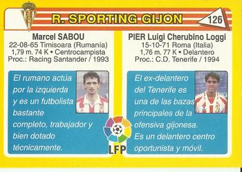 1995 Mundicromo Sport Futbol Total #126 Pier / Sabou Back