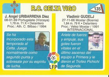 1995 Mundicromo Sport Futbol Total #135 Gudelj / Uribarrena Back