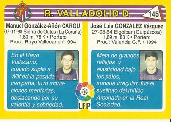 1995 Mundicromo Sport Futbol Total #145 Gonzalez / Carou Back