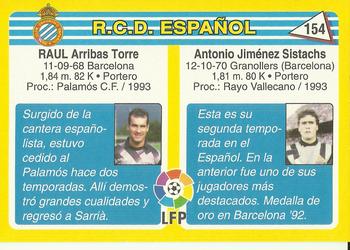 1995 Mundicromo Sport Futbol Total #154 Toni / Raul Back