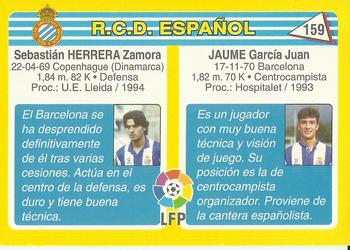 1995 Mundicromo Sport Futbol Total #159 Jaume / Herrera Back