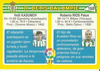 1995 Mundicromo Sport Futbol Total #168 Rios / Kasumov Back