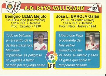 1995 Mundicromo Sport Futbol Total #182 Baroja / Lema Back